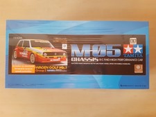 Tamiya Golf 1 Kamei 84316