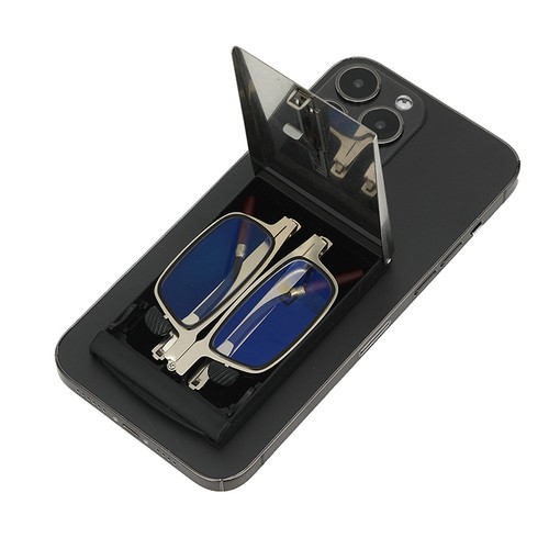 Klappbare lesebrille tragbare - klappbare,