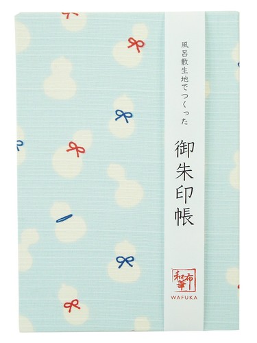 Japanischer goshuincho schrein - japanischer, goshuincho-schrein