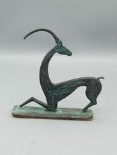 Bronze Figur ZIEGE / STEINBOCK