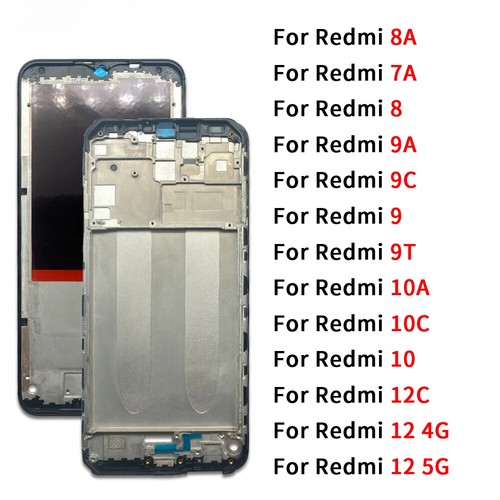 Lcd screen frame housing - screen,