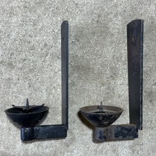 Alte Kerzenleuchter 1 Paar Wandleuchter Kerzenständer Kerzenlicht