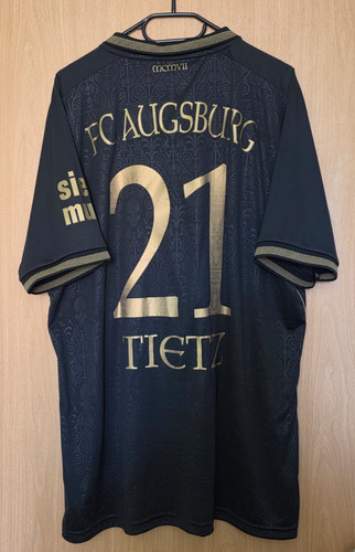 Phillip tietz römer trikot - tietz,