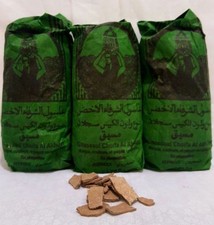 3 x 500 g Ghassoul Tonerde