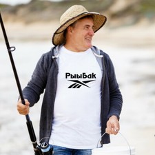 T-Shirt Ryiyibak Baumwolle