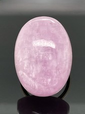 RING GR. 18 (CA.57) AUS 375/- GELBGOLD MIT MILKY KUNZIT  SOGNI D'ORO SCHMUCKJAGD