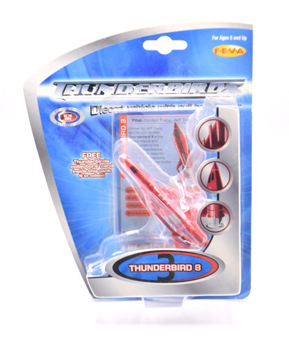 Thunderbird the movie - thunderbird,