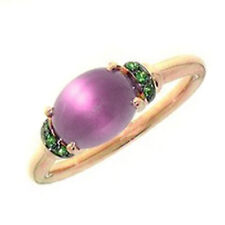 Amethyst Tsavorit Ring 2,18 carat 750er Roségold italienische Schmuckmanufaktur