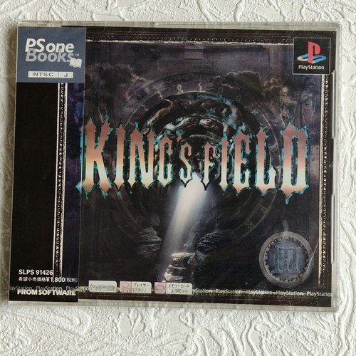 King field iii sealed sony - iii,