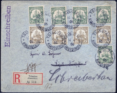 Kiautschou 1906 reko - 1906, mif