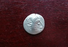 Silbermünze der Ostkelten - Herkules - Serbien oder Transsilvanien ~150 v.u.Z.