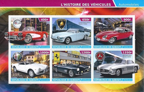 Mini sheet 2015 - sheet, vehicules
