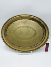 Kaiserreich patriotisches