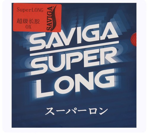 2025 saviga hammer - 2025/26, hammer: