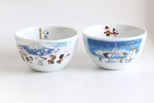 NEU Shimizu Keramik Shimizu