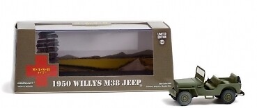 Greenlight 86594 s h - 86594, m*a*s*h