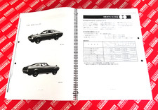 1974 1975 1976 1977 Toyota Celica TA23 TA28 RA23 RA24 RA28 RA29 Teile