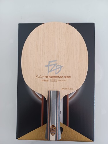Butterfly holz fan zhendong - holz,