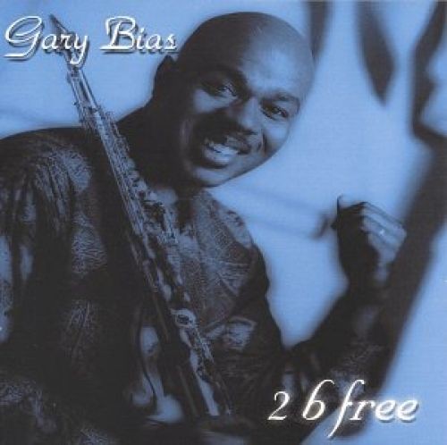 Free gary bias - 2, gary,