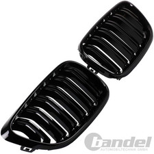 DOPPELSTEG KÜHLERGRILL NIEREN