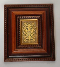 Damaszener stahl gemälde - stahl,