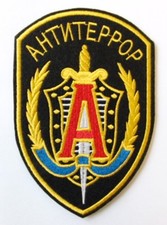 Russischer KGB FSB Spetsnaz