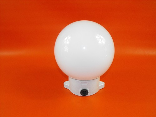 Ddr kellerlampe hoflampe - kellerlampe, lampe