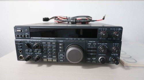 Kenwood 850s allmode - kenwood, hf