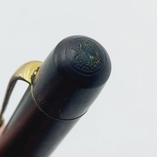 Kükennest Antiker Pelikan 100