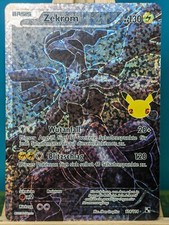 POKEMON - Celebrations -
