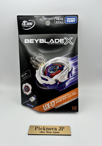 Takara tomy beyblade - takara,
