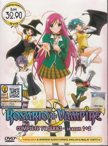Rosario vampire staffel 2 - rosario,