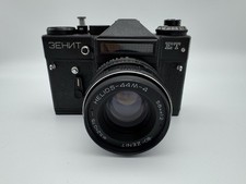 Zenit ET Analog Russia