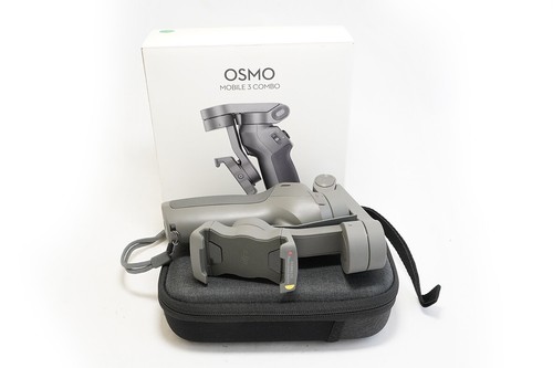 Dji osmo mobile combo - osmo, 3