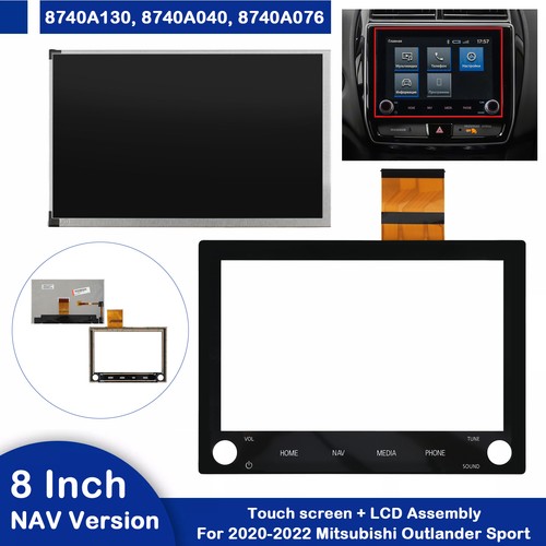Nav lcd touchscreen - 8",
