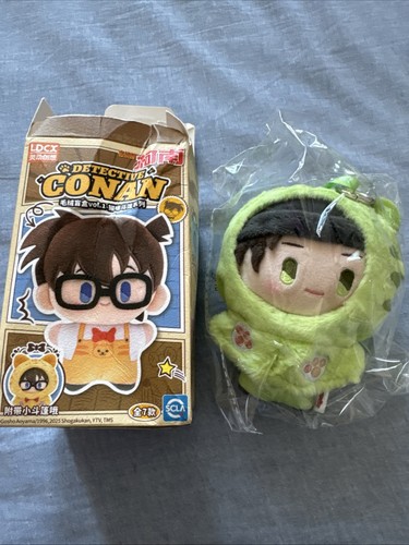 Detektiv conan plüschfigur - detektiv,