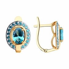 Russisches Rot Gold 585 (14