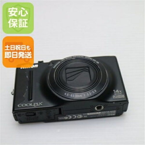 Nikon coolpix s8200 - nikon, edle