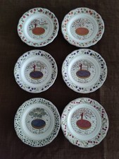 GIEN France 6 x Les Tartes Dessertteller / Kuchenteller Marie-Pierre Boitard