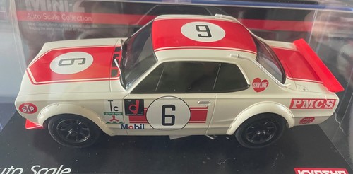 Special offer kyosho mini z - kyosho, mini-z