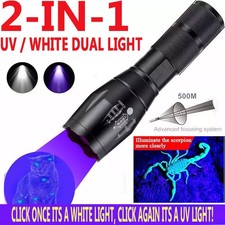 Super Bright 120000lm UV Torch Ultra Violet Flashlight Blacklight Light Lamp LED