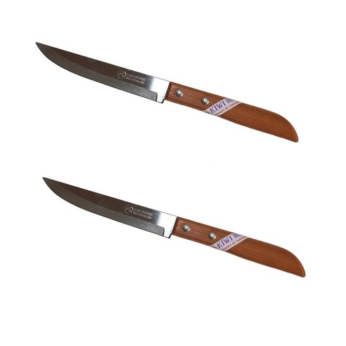 2er thailändische allzweck - 2er,