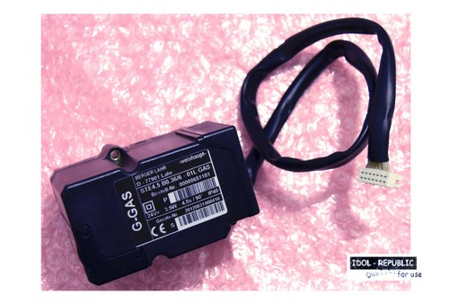 Weishaupt 651101 g gas - weishaupt,