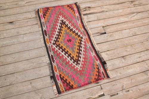 Türkischer kelim teppich 4 - kelim, 1,4