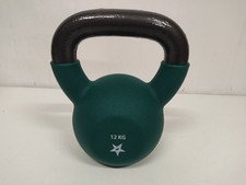yes4all Kettlebell 12kg