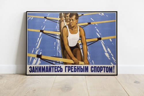 Poster rowing sports - rowing!,