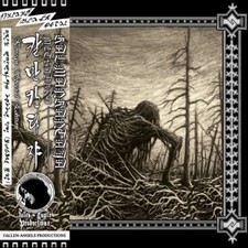 Kalmankantaja - Metsäuhri CD + OBI,neu,Peste Noire, Goatmoon