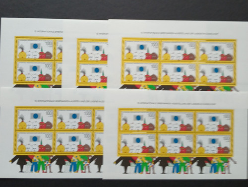 Brd 1990 block - 1990, jugend