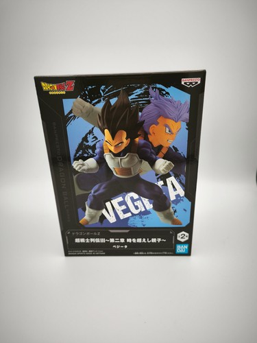 Dragon ball vegeta figur ovp - dragon,