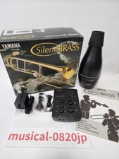 YAMAHA SB5 Silent Brass